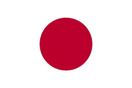日本語